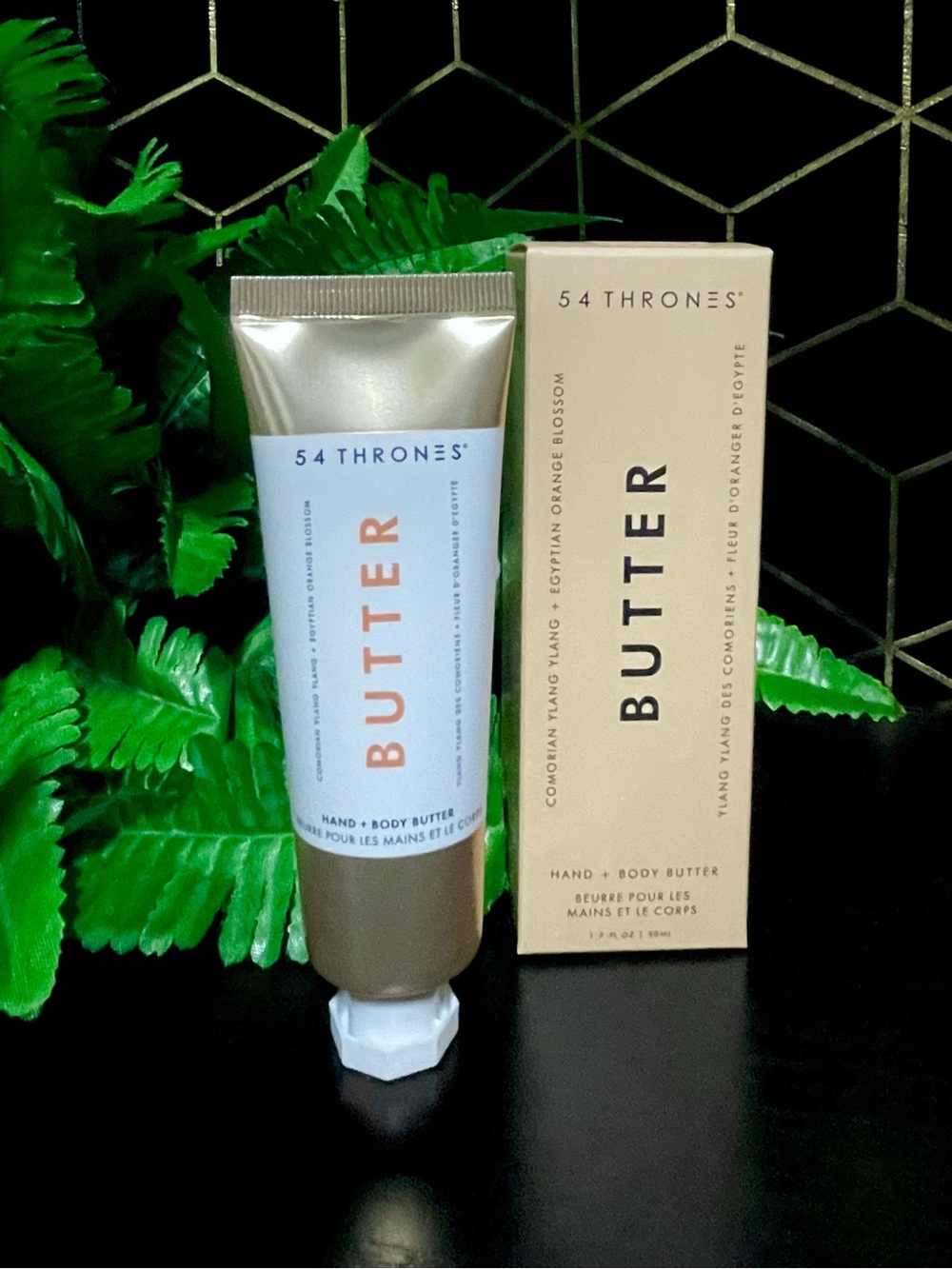 54 Thrones African Beauty Butter : Comorian Ylang Ylang + Egyptian Blossom
